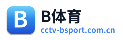 B体育 Logo